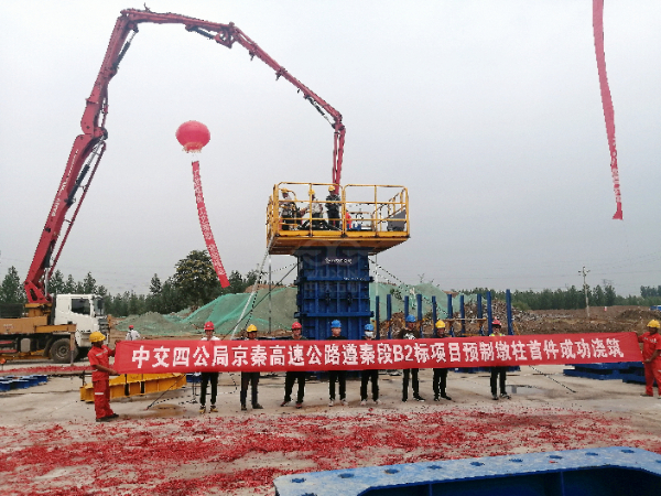 中交四公局京秦高速遵秦B2標裝配式下構(gòu)預(yù)制墩柱