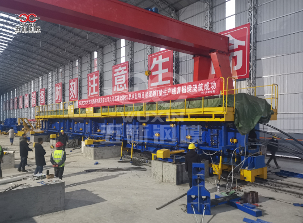 四川路橋久馬高速