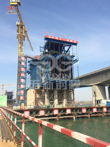 中鐵十一局集團(tuán)蒙華鐵路