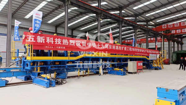 中鐵十九局-京港澳高速湖北段改擴(kuò)建