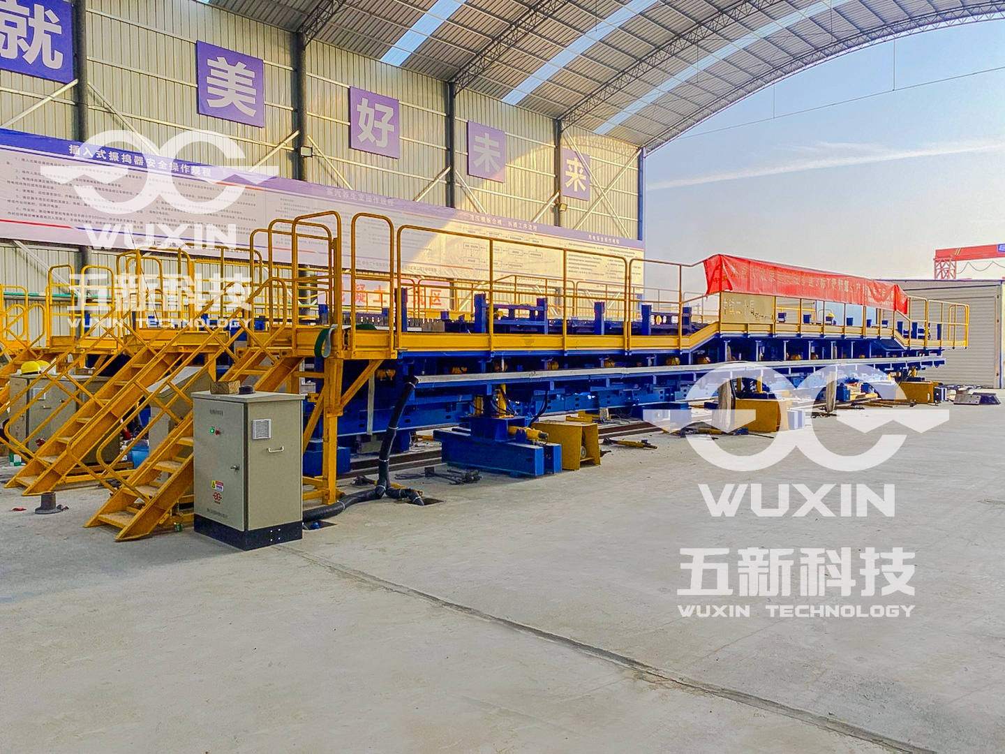 京港澳湖北段改擴建中鐵二十局 (5)_副本.jpg