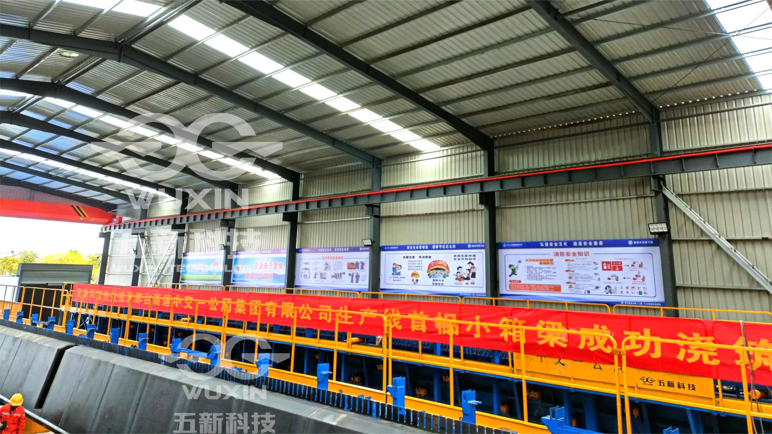 蘇臺高速-中交一公司的首片梁 (2)_副本.jpg