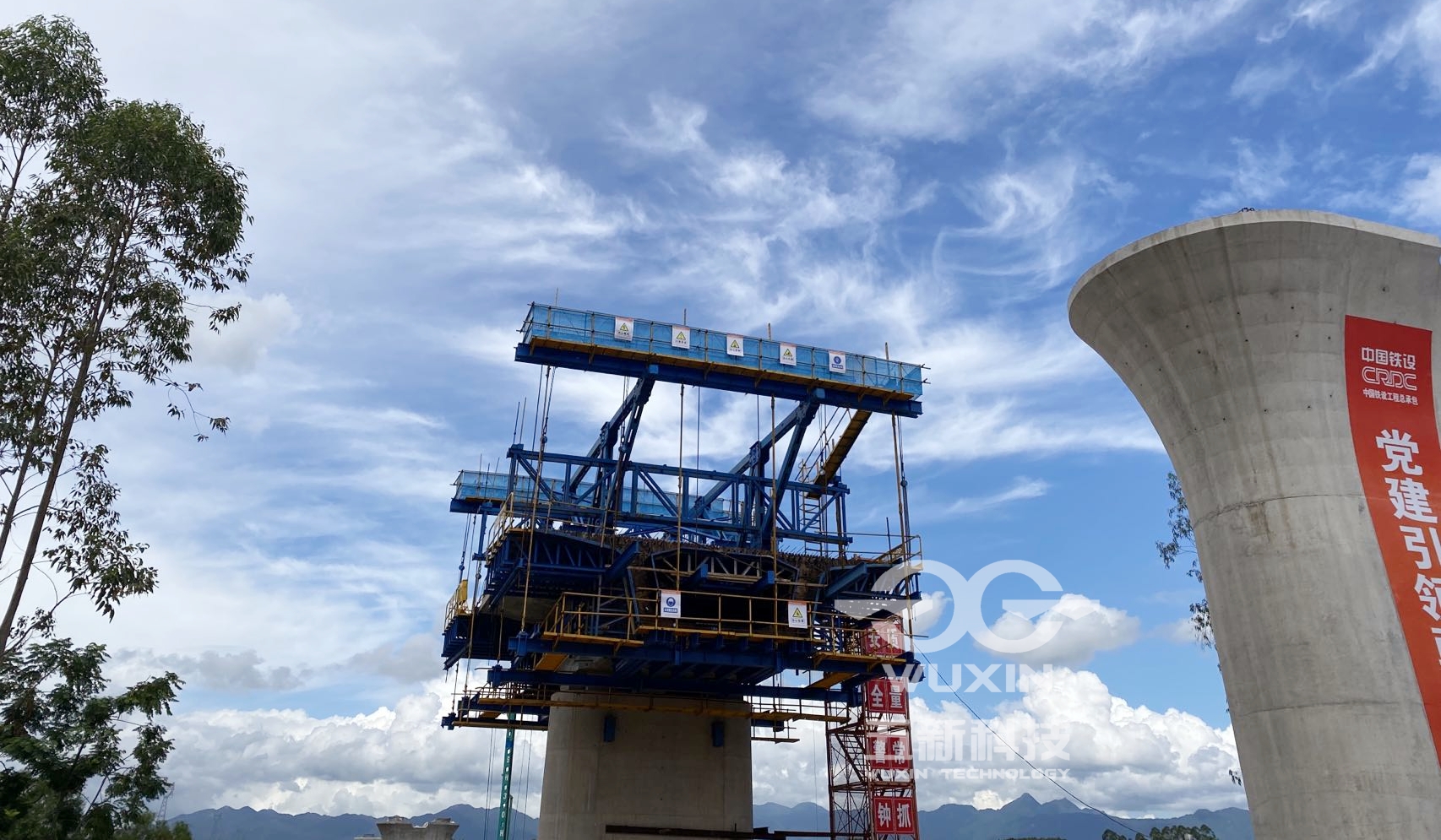 中鐵十局三建-廣湛鐵路