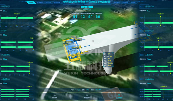 智能懸臂造橋機(jī)