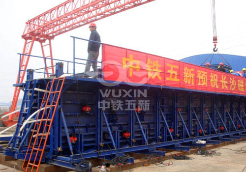 長沙磁懸浮軌道交通直線梁